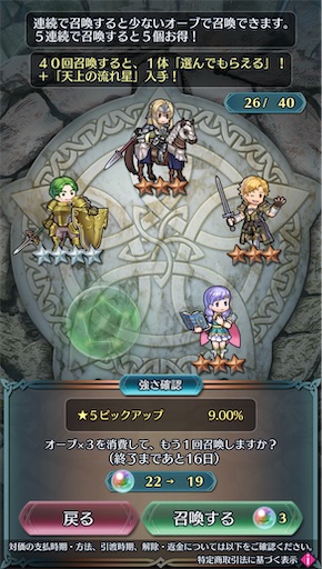 f:id:Ad_sakutaro:20250729200335j:image