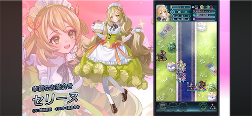 f:id:Ad_sakutaro:20250805171620p:image f:id:Ad_sakutaro:20250805171620p:image
