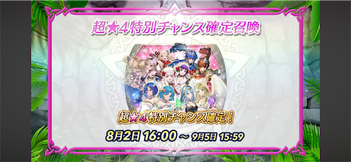 f:id:Ad_sakutaro:20250805171709p:image f:id:Ad_sakutaro:20250805171709p:image