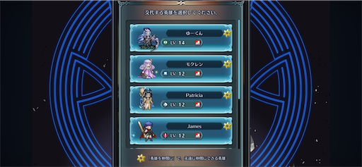 f:id:Ad_sakutaro:20250805171758p:image f:id:Ad_sakutaro:20250805171758p:image