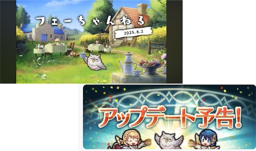 f:id:Ad_sakutaro:20250805171837j:image f:id:Ad_sakutaro:20250805171837j:image