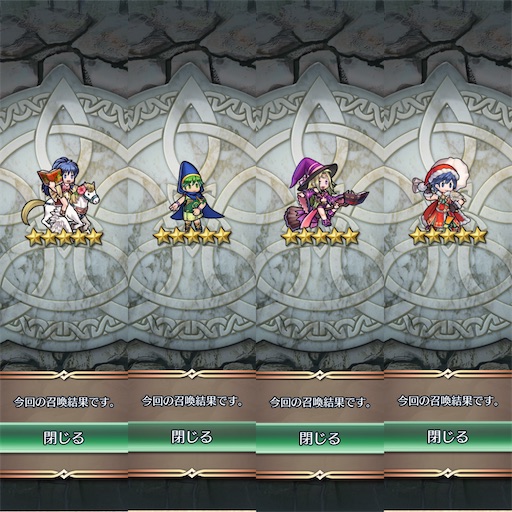 f:id:Ad_sakutaro:20250805184557j:image f:id:Ad_sakutaro:20250805184557j:image