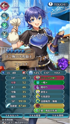 f:id:Ad_sakutaro:20250805203737j:image f:id:Ad_sakutaro:20250805203737j:image