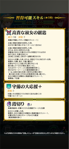 f:id:Ad_sakutaro:20250806120801p:image