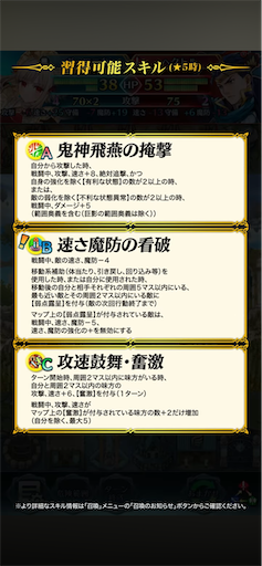 f:id:Ad_sakutaro:20250806120809p:image