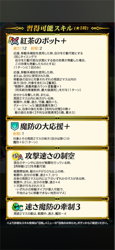 f:id:Ad_sakutaro:20250806120814p:image