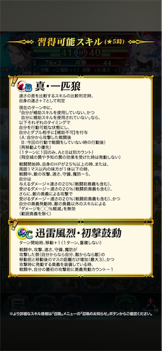 f:id:Ad_sakutaro:20250806120824p:image