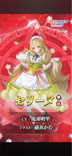 f:id:Ad_sakutaro:20250806120834p:image