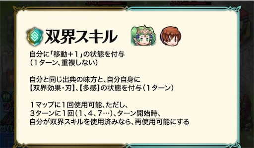 f:id:Ad_sakutaro:20250806120900j:image