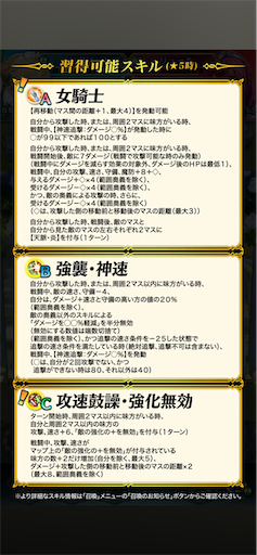 f:id:Ad_sakutaro:20250806120911p:image