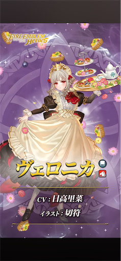 f:id:Ad_sakutaro:20250806120916p:image