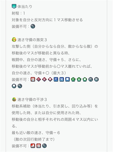 f:id:Ad_sakutaro:20250806183504j:image