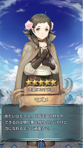 f:id:Ad_sakutaro:20250807182633j:image