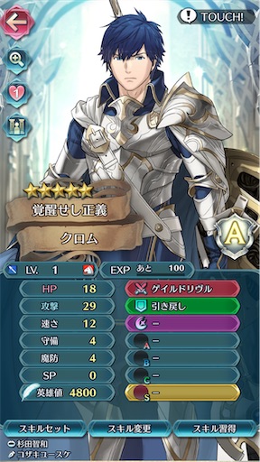 f:id:Ad_sakutaro:20250807182637j:image
