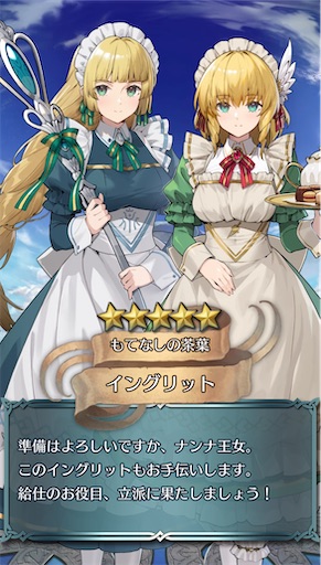 f:id:Ad_sakutaro:20250807182710j:image