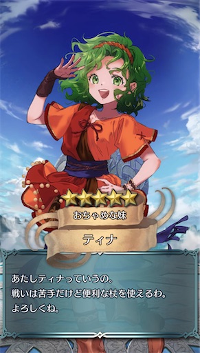 f:id:Ad_sakutaro:20250807182713j:image