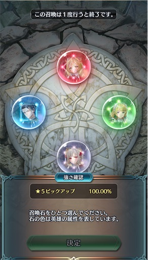 f:id:Ad_sakutaro:20250807182728j:image