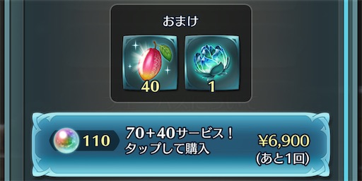 f:id:Ad_sakutaro:20250807182739j:image