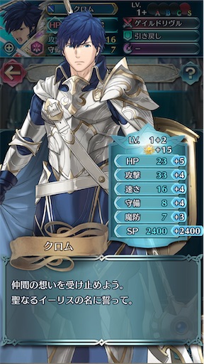 f:id:Ad_sakutaro:20250807184157j:image