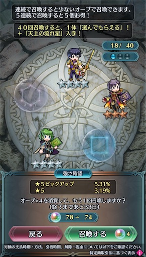 f:id:Ad_sakutaro:20250808095827j:image