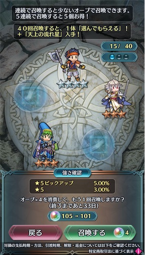 f:id:Ad_sakutaro:20250808095830j:image