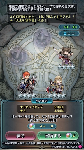 f:id:Ad_sakutaro:20250808095833j:image