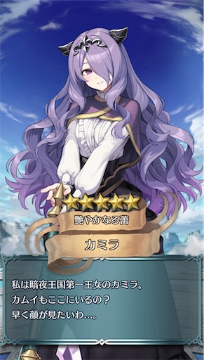 f:id:Ad_sakutaro:20250808095839j:image
