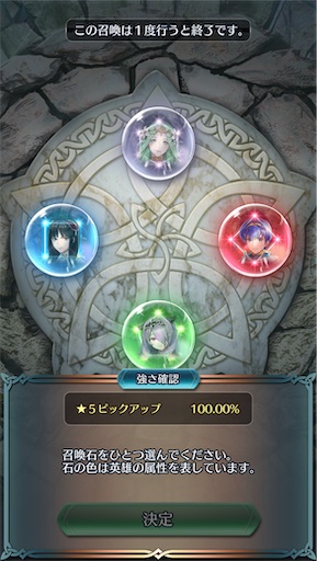 f:id:Ad_sakutaro:20250808095854j:image