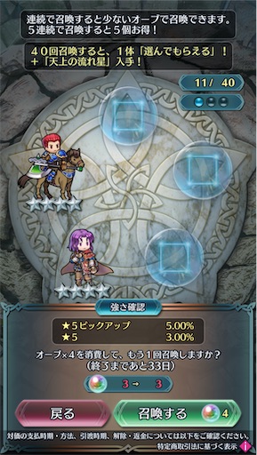 f:id:Ad_sakutaro:20250808095908j:image