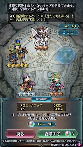 f:id:Ad_sakutaro:20250808095917j:image