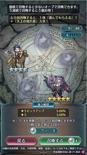 f:id:Ad_sakutaro:20250808095920j:image