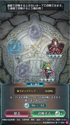 f:id:Ad_sakutaro:20250808095929j:image