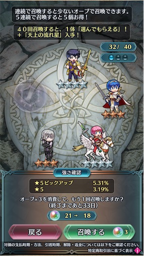 f:id:Ad_sakutaro:20250808095932j:image