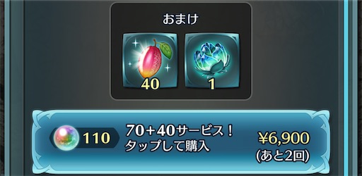 f:id:Ad_sakutaro:20250808095939j:image