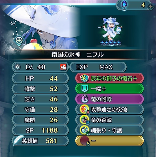 f:id:Ad_sakutaro:20250809162939j:image