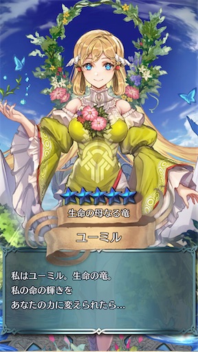 f:id:Ad_sakutaro:20250809162942j:image