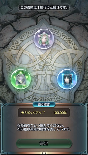 f:id:Ad_sakutaro:20250813231349j:image