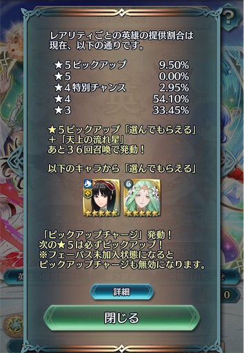 f:id:Ad_sakutaro:20250814003322j:image