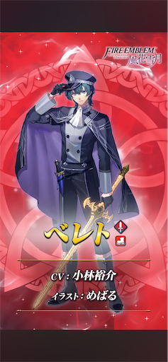 f:id:Ad_sakutaro:20250814222128p:image