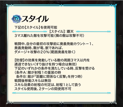 f:id:Ad_sakutaro:20250814222131j:image
