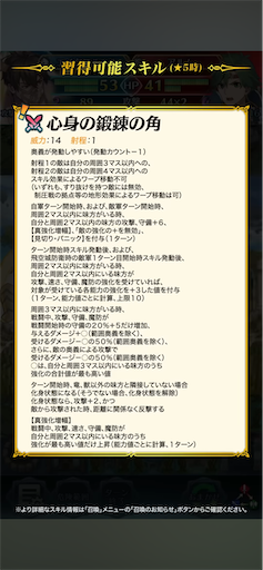 f:id:Ad_sakutaro:20250814222133p:image