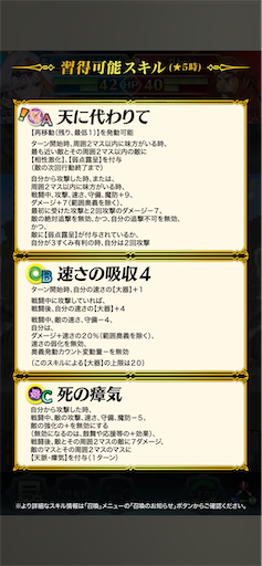 f:id:Ad_sakutaro:20250814222138p:image