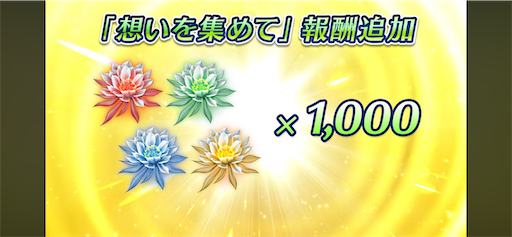 f:id:Ad_sakutaro:20250814222151p:image