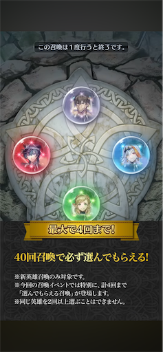 f:id:Ad_sakutaro:20250814222159p:image