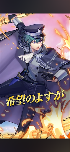 f:id:Ad_sakutaro:20250814222203p:image