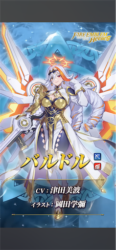 f:id:Ad_sakutaro:20250814222219p:image