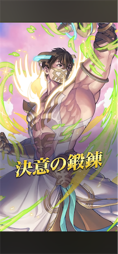 f:id:Ad_sakutaro:20250814222223p:image