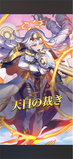 f:id:Ad_sakutaro:20250814222227p:image