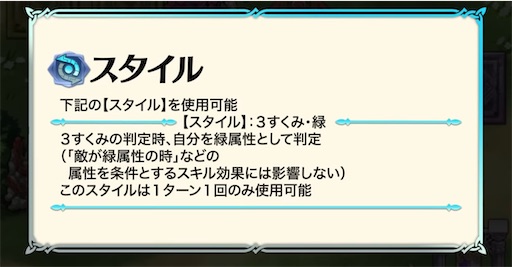 f:id:Ad_sakutaro:20250814222238j:image