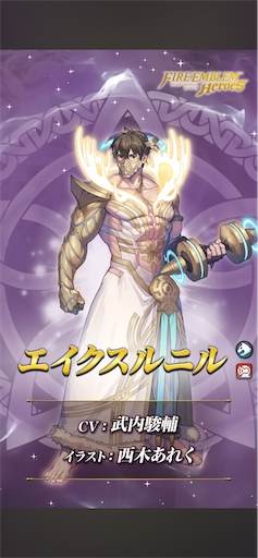 f:id:Ad_sakutaro:20250814222246p:image